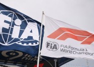 F1所有者自由媒体出售大量体育股份，为32亿英镑收购MotoGP提供资金